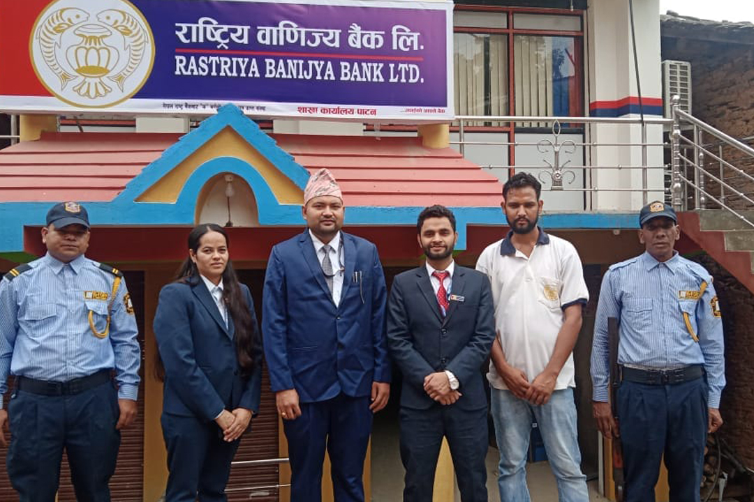 बैतडीको पाटनमा अब राष्ट्रिय वाणिज्य बैंकको शाखा 